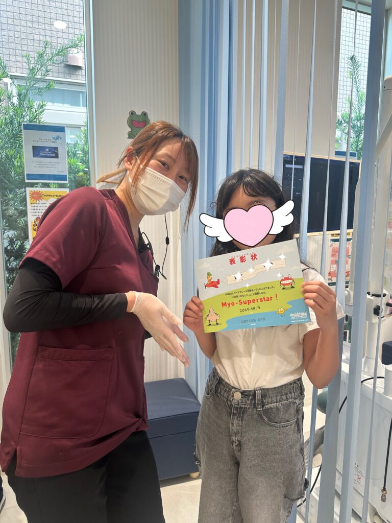 MRC
小児歯科
小児矯正